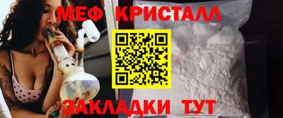 MDMA Заводоуковск