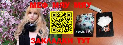 скорость mdpv Кохма