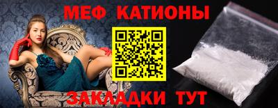MDMA Заволжье