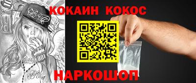 MDMA Заволжье
