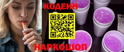 MDMA Заволжье