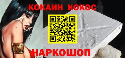 MDMA Заволжье