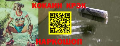 MDMA Заволжье