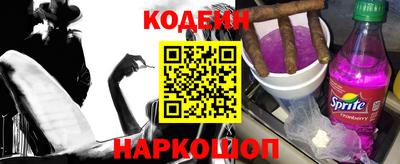MDMA Заволжье