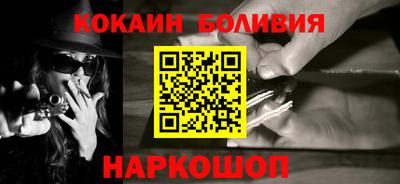MDMA Заволжье