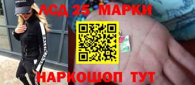 MDMA Заводоуковск