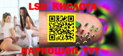 MDMA Заволжье