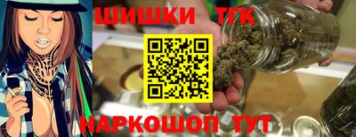 MDMA Заволжье