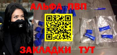 MDMA Заволжье