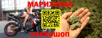 spice Жуковский