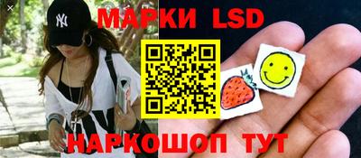 MDMA Заводоуковск