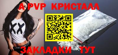 MDMA Заволжье