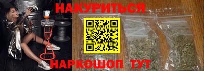 MDMA Заводоуковск