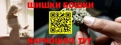 марки lsd Шахты