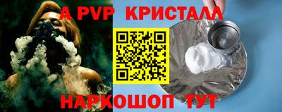 MDMA Заволжье