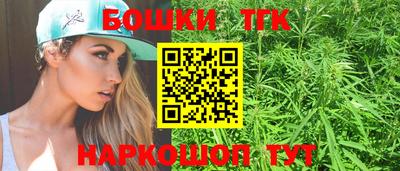 spice Жуковский