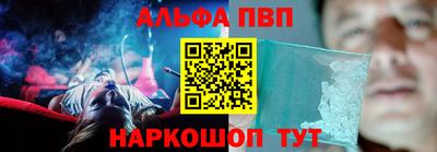 MDMA Заводоуковск