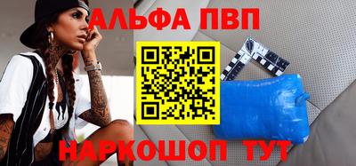 MDMA Заволжье