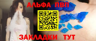 MDMA Заводоуковск