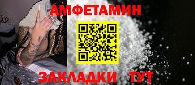MDMA Заводоуковск
