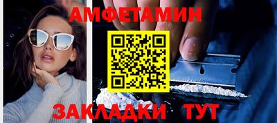 MDMA Заводоуковск