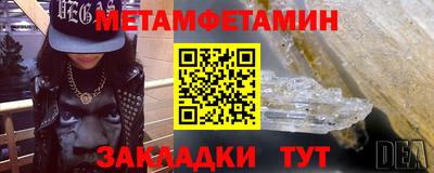 spice Жуковский
