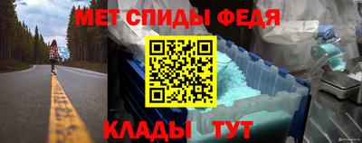 MDMA Заводоуковск