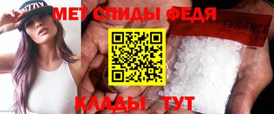 MDMA Заводоуковск