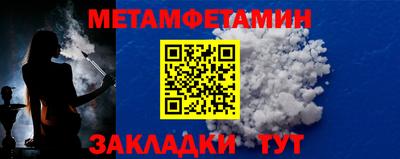 MDMA Заволжье