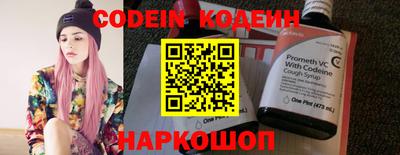 spice Жуковский