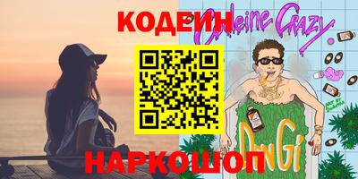 spice Жуковский