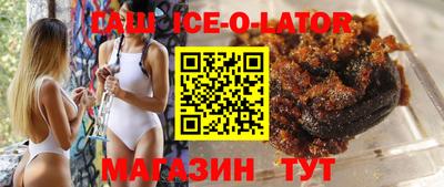 spice Жуковский