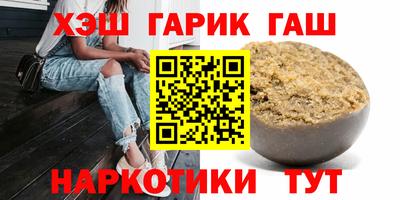 MDMA Заводоуковск