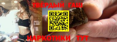 spice Жуковский