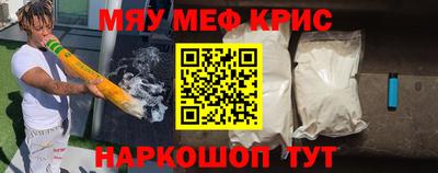 MDMA Заводоуковск