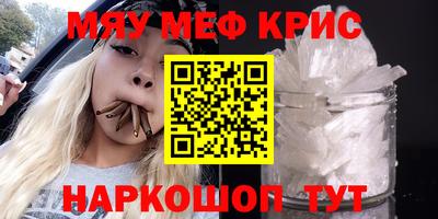 MDMA Заволжье
