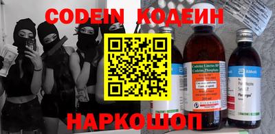 MDMA Заволжье
